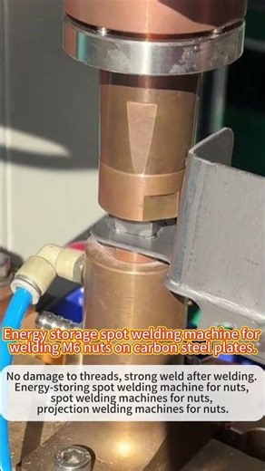 Energy Storage Spot Welding Machine for M6 Nuts on Carbon Steel Plates