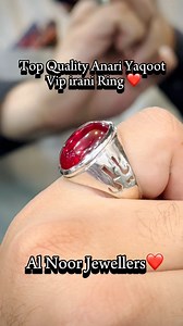 For Orders Whatsapp No 923023268694 Website Link https://alnoorjewellerspk.com Shop Address Sarafa Bazar Al Farooq plaza D block okara Near Makka Garments #foryou #trending #viral #instagram #instagood #tiktok #réel #reels #video #925silver #rings #instamood #pakistan #canada🇨🇦 #dubai #turkey #lahore #okara #peshwar #karachi #viralvideos #instagramreels | Al Noor Jewellers And Ring Maker