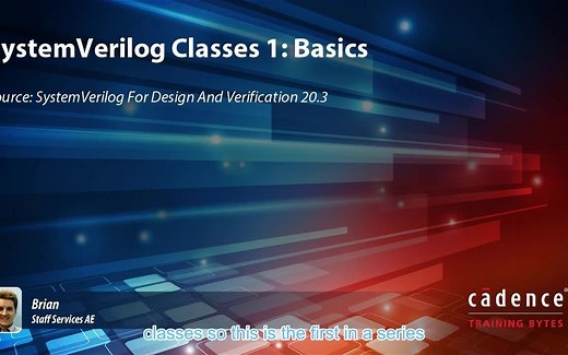 [Cadence] -- System Verilog简介