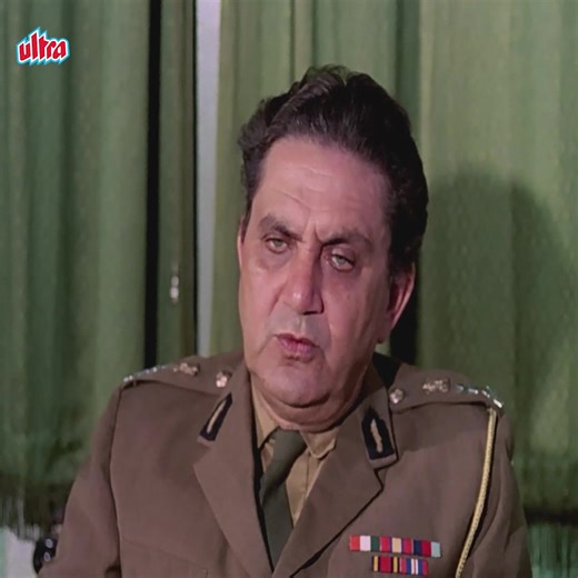 Inspector (1970) Bollywood Action Thriller Movie HD | Joy Mukherjee | Alka | Ultra Film City