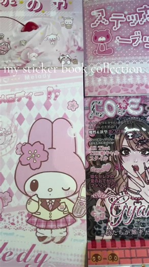 Exploring My Sticker Book Collection