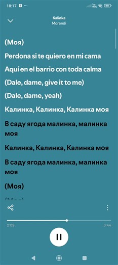 Kalinka - Morandi 🎵 #kalinka#Morandi#spotify #şarkı