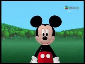 開心笑 開笑玩 米奇老鼠 10分鐘洗腦版