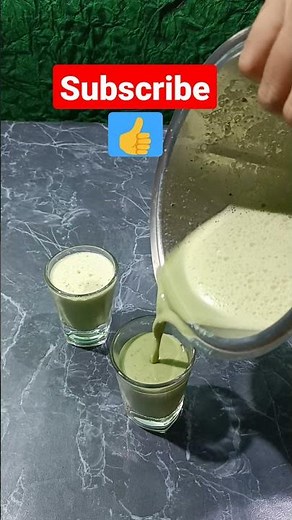 Pan Shots 🥂 | Betel Leaf Shots | पान शॉर्ट्स शरबत | Pan shots juice | Pan Shots recipe | #Shorts