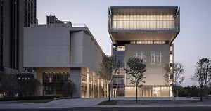 vector architects' completed pingshan art museum enhances the sidewalk life of shenzhen