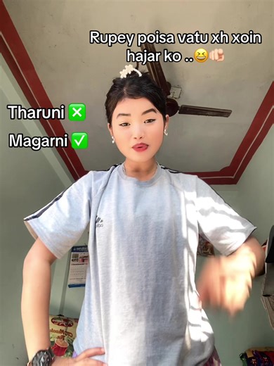 Tharu Song Vatu: Hajar Ko Xh Xoin Celebration