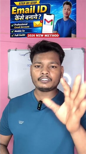 Gmail Account Kaise Banaye #email #emailid #emailidkaisebanaye