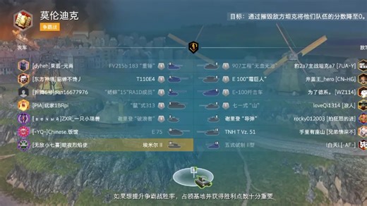 这就是你游最高素质用户