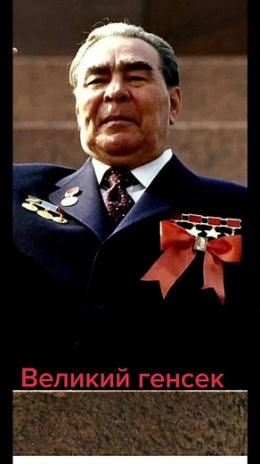 СТАЛИН (@iosif_stalin._)’s videos with От героев былых времен (Вечный огонь) - Василий Лановой