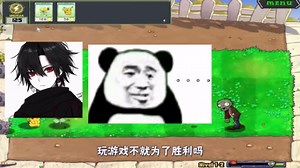 皮卡丘使用十万伏特，抹杀一切僵尸