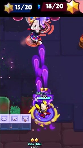 LAST-SECOND Bounty Comeback with Dynamike! | 0.1초 남기고 역전 ㄷㄷ (브롤스타즈) #brawlstars #dynamike