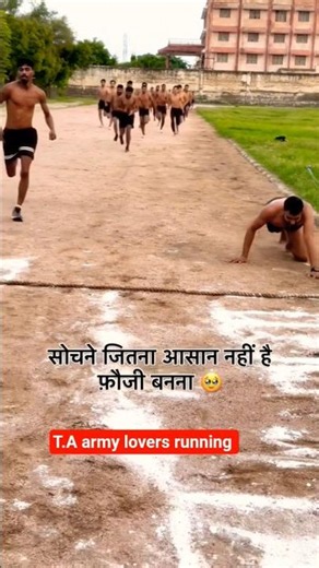 #motivation #army #armylover #bsf #crpf #cisf #fauji #special #shorts#ytshorts#indianarmy#running