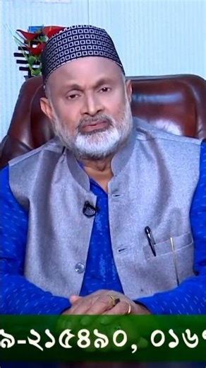 These magical benefits of bathing! ✨ Amazing Bathing Benefits! #shorts