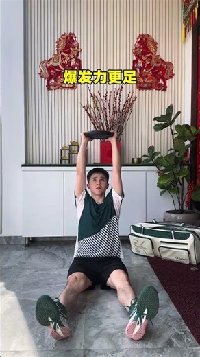 Master Badminton in 4 Essential Drills