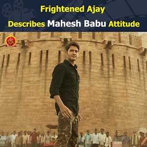 126K views · 4.1K reactions | Evanukku Sariyana Aalu Illai Tamil Movie Scenes | Frightened Ajay Describes Mahesh Babu Attitude #MaheshBabu #RashmikaMandanna #EvanukkuSariyanaAaluIllai | Bhavani Tamil Clips | Facebook