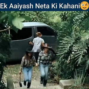 Ek Aaiyash Neta Ki Kahani😉 #moviereview #movieexplain #viralpost2025シ #viralvideoシ #viralvideo2025 | The Prank Project
