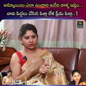 IAS officer Smita Sabharwal Sensational FULL INTERVIEW | Journalist Anjali | @SignatureStudiostv #iassmitasabharwal #smitasabharwal #iassuccessstory #biography #motivation #SignatureStudios | Signature Studios