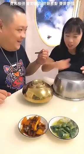 37K views · 611 reactions | Best Couple Video Million View on Tik Tok #husbandandwifechallenge #familyfun #funnyvideos #family #husbandandwifecomedy #funnyvideo #husband #fun #funnymemes | Fun Family | Facebook