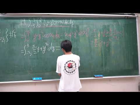 15-1 Double Integrals over Rectangles (Part 4) 2026ver.
