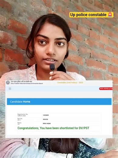 मेरा final selection क्यो नही हुआ ? 🤦#upp #uppoliceconstable 👮🚨