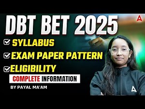 DBT BET 2025 | Complete Syllabus, Exam Pattern & Eligibility | Full Details & Preparation Guide