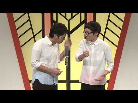 【よしもと漫才劇場お披露目公演】男性ブランコ