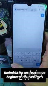 လေ့လာနေဆဲ beginer ညီကိုများ အတွက် ရည်ရွယ်ပြီး တင်ပေးထားပါတယ်