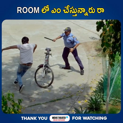 254K views · 3.7K reactions | Ankita Manoj Telugu Mind Blowing Romatic Scene | Movie Theater | Movie Theater | Facebook