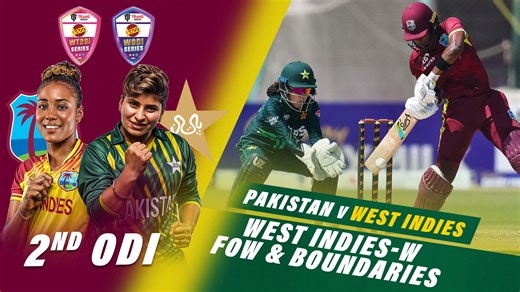 83K views · 984 reactions | Let's Recap West Indies Women Fall of Wickets And Boundaries | Pakistan Women vs West Indies Women | 2nd ODI 2024 | PCB | M2F2U #PAKWvWIW | #BackOurGirls | Pakistan Cricket Team | Facebook