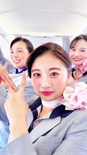 FRUITS ZIPPER and ANA Cabin Crew Ground Staff Showcase New Kawaii Uniforms