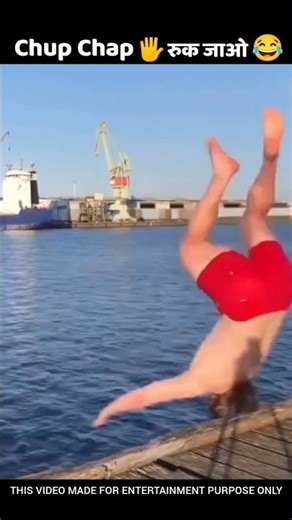 लोगों के गजब कारनामें 😂 देखकर हंसी नही रुकेगी 😁 Funny (Part-24) #shorts #entertainment #funny