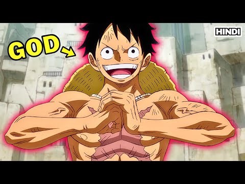 (154) Boy Eats Devil Fruit That Gave Him Power To Become Strongest Pirate King Explained in Hindi