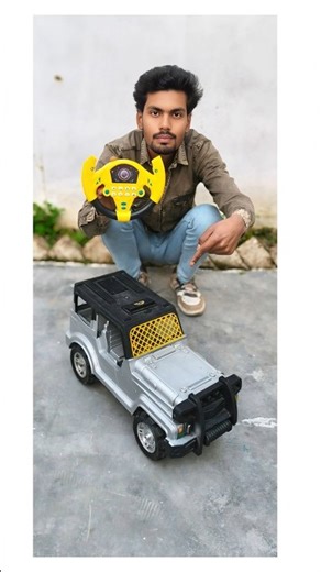 RC Big Gray color Thar unboxing & testing! #shorts