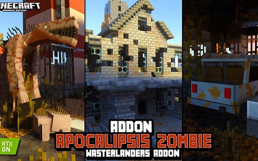 [Addon]我的世界基岩版荒芜之地V2.3汉化版(附下载链接)/WasteLanders V2.3/末日生存/饥渴值