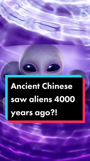 RuixingChineseSecondary on TikTok