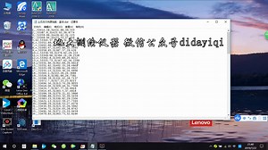 简单说CASS编码法绘图