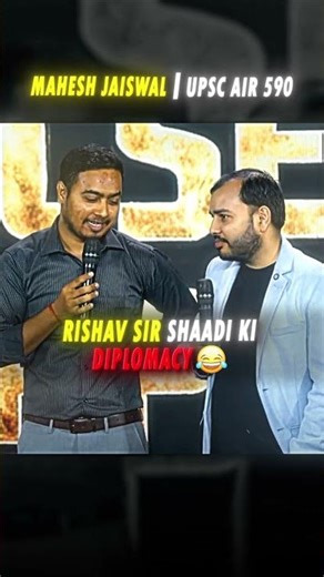 Rishav Sir Ki Shaadi Ki Diplomacy! 😂🔥 #shorts