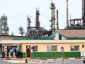 Ex-Gabon oil firm chief gets 12-year jail sentence for corruption