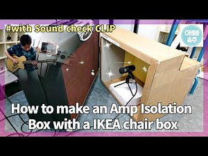 [한영자막/ENG Sub] An isolation box with IKEA paper box.