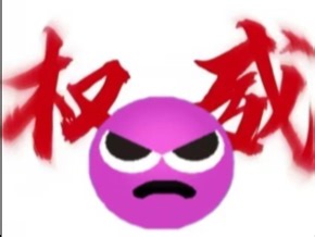 豆包锐评RS全角色（整活向）