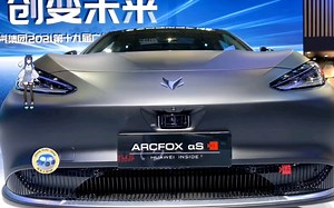 车视界第一视角聊极狐华为HUAWEI阿尔法αS