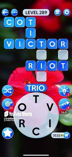 WORDSCAPES IN BLOOM ROUGE CLASSY LEVEL 289 ANSWERS