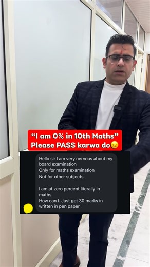 Level Up Academy: Maths Masters of Rohini & Pitampura on Instagram: "Follow & Comment LEVELUP to get 🔥🔥 🚀 Admissions Open for 26-27 (Yayy!) Shubh-Aarambh🙏🏻 LEVEL UP ACADEMY - Maths Masters of Rohini & Pitampura. 🎟️ Comment SHUBH to fill the Google Form - My team will get in touch with you 🚀 ✅ Class 11&12: MATHS, Physics & Accounts ✅ Class 9&10: MATHS, Science, English & SST ✅ Class 8: MATHS & Science 🏆 CBSE•Foundation•CUET•JEE ▶️ OFFLINE & ONLINE ▶️ Offline Centre: Sec7 Rohini, Main Metr