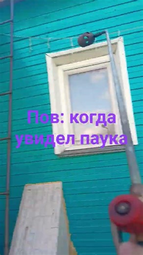 3 мая 2026 г.