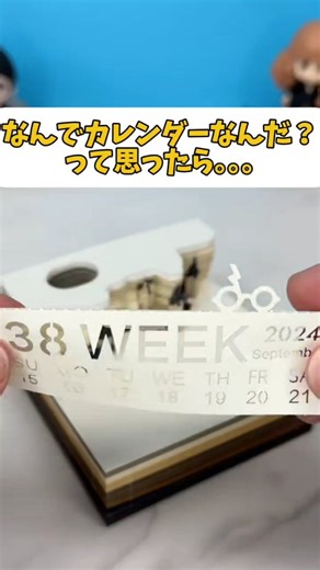 プロフィールにリンクありますのでぜひ見てみてください!#プレゼント#新年 #新年2026 | ちびライブラリ