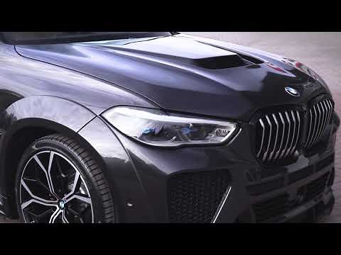 Tuning BMW X5 G05 from official dealer BMW