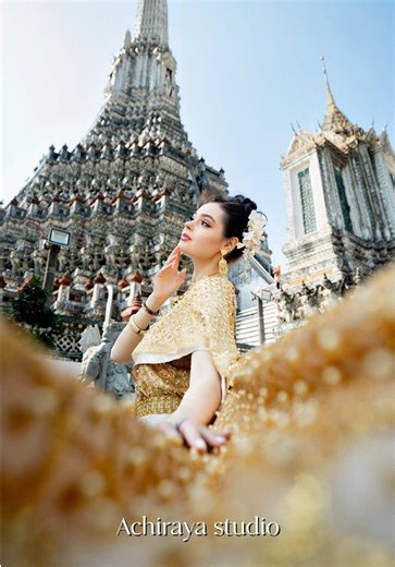 📌Rent Thai clothes ▶️ Make up and hair do 💇🏼‍♀️ ▶️ Photographer services 📸 📌5 minutes to Wat Arun by car ☑️ Open 7.45 a.m.-5.00 p.m. ✅Inquire at the link on the profile page. (สอบถามได้ที่ลิงค์หน้าโปรไฟล์) #achirayastudio #thaidress #watarun #เช่าชุดไทย #jackachihouse