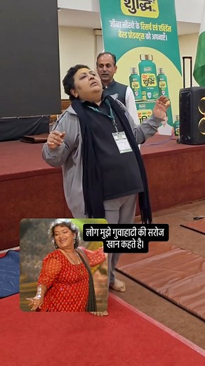 1.8M views · 35K reactions | Wow | Health Knowledge India | Facebook