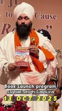 Book Launch Program | Exclusive Highlights | Author Talk & Reading