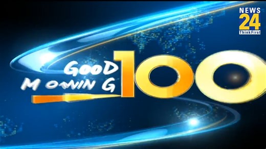 1.2K views · 42 reactions | ‘Good Morning’ With 100 News | 9 Dec 2023 | Hindi News | Latest News | News24 | News24 | Facebook